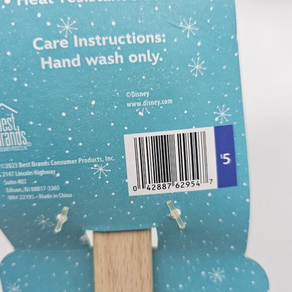 Disney Minnie Mouse Christmas Holiday Spatula & Cookie Cutter Set Silicone 11 in - Picture 5 of 8